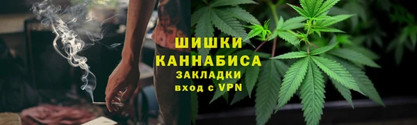 марки lsd Аркадак